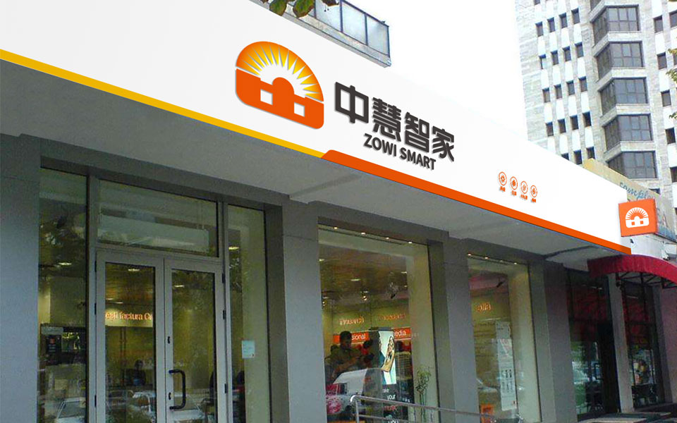 合室壁